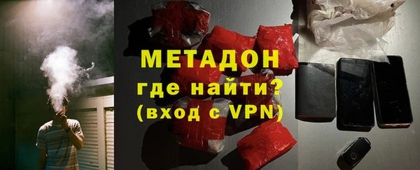 apvp Армянск