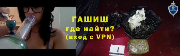 mdpv Аркадак