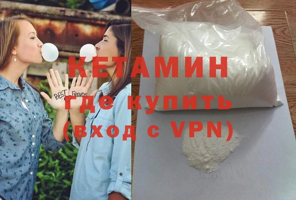 стаф Снежногорск