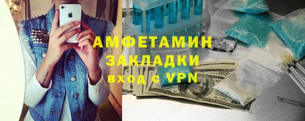 mdpv Аркадак