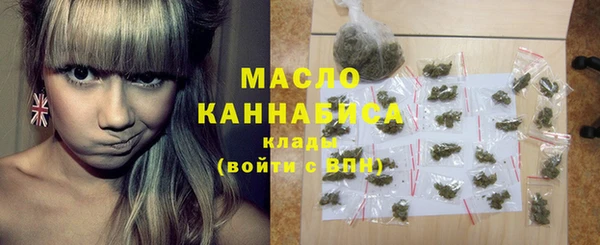 твердый Сосновоборск